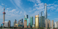 Первый сборный груз из Петербурга достиг берегов Китая - Business FM