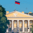 Социальные выплаты в России вырастут в 2025 году: что изменится - ГАZЕТА.СПб