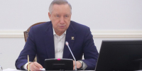 Фото: пресс-служба администрации Санкт-Петербурга - НИА Санкт-Петербург