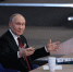 Владимир Путин поручил устранить ограничения пенсионных прав родителей пяти и более детей - Spbdnevnik.ru