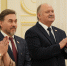 1.jpg - СПГХПА им. А.Л. Штиглица