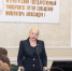 Депутат Законодательного собрания Наталия Астахова провела лекцию для наших студентов - ПГУПС