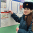 В преддверии новогодних и рождественских праздников сотрудники МЧС Петербурга проводят профилактические мероприятия, направленные на предотвращение пожаров в жилье и других чрезвычайных ситуаций - МЧС России