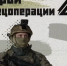 Участник СВО с позывным «Школа» рассказал, как стал снайпером - Spbdnevnik.ru
