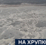 Вести 24 - ГТРК Санкт-Петербург