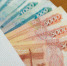 Петербурженка, испугавшись обысков, отдала мошенникам почти 10 млн рублей - Комсомольская правда