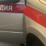 В Сестрорецке наряд Росгвардии задержал пенсионера, получившего от мошенников указание поджечь административное здание - Росгвардия