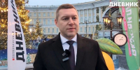 Руководитель городского ДОСААФ посетил «Новогоднюю почту» на Дворцовой площади - Spbdnevnik.ru