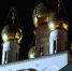 Новогодние богослужения - Феодоровский собор