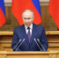 Владимир Путин начал саммит СНГ со слов соболезнований семьям погибших при крушении самолета в Казахстане - Петербургский дневник