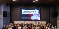 Участники проекта - Академия Русского балета им. А.Я. Вагановой