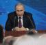 Путин открыл саммит СНГ с соболезнований и предложения помощи Казахстану - ГАZЕТА.СПб