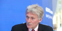 Песков объяснил, почему саммит СНГ проходит на курорте под Петербургом - Spbdnevnik.ru