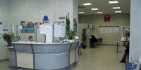 В Ленобласти МФЦ изменит режим работы с 31 декабря - ГАZЕТА.СПб