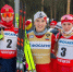 Петербурженка Евгения Крупицкая стала чемпионкой России по лыжным гонкам - Spbdnevnik.ru