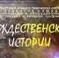 1.jpg - СПГХПА им. А.Л. Штиглица
