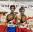 Турнир по кикбоксингу «K1XPRO JUNIOR» - Выборгский район