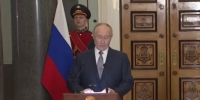 Где сегодня Путин - Moika78.Ru