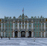 Эрмитаж представил обновленную коллекцию китайского искусства и культуры - Санкт-Петербург.ру