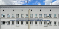 Криминалисты приняли участие в заседании Межведомственной транспортной комиссии в Санкт-Петербурге - Западное следственное управление на транспорте