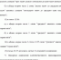 Путин подписал закон о повышении штрафов за нарушения ПДД с 2025 года - Moika78.Ru