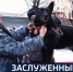 Вести 24 - ГТРК Санкт-Петербург
