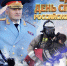 Поздравление А.В. Куренкова - СПбУ ГПС МЧС России