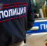 Жителя Мурино задержали за отправку по почте сильнодействующего вещества - Комсомольская правда
