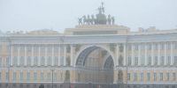 Туман и гололедица ожидаются в Петербурге 27 декабря - Комсомольская правда
