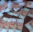 По подозрению в получении взятки в особо крупном размере задержан глава администрации Красносельского района - Следственный комитет