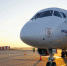 Летные испытания импортозамещенных SSJ-100 New пройдут в начале 2025 года - Business FM