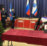 Фото: группа «СВОихНеБросаем47» в ВК - Мой район