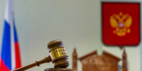 Жительницу Кронштадта отправили по суд за оформление отцовства на мигранта - Комсомольская правда