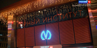 В Северной столице открыли новую станцию метро "Горный институт" - ГТРК Санкт-Петербург