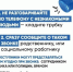 Поговорите со своими близкими: телефонные мошенники в Петербурге активизировались в канун Нового года - Петербургский дневник