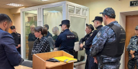 Отца и сына приговорили к 20 годам тюрьмы за торговлю наркотиками в Петербурге - Комсомольская правда