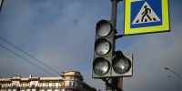 Светофор загорелся на перекрестке в Петербурге - Комсомольская правда