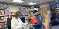 Сотрудники петербургского МЧС продолжают профилактические визиты по местам реализации пиротехнических изделий - МЧС России