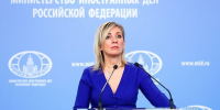 В МИД РФ прокомментировали очередной пакет санкций ЕС - Spbdnevnik.ru