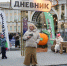 Главное за день в Петербурге 28 декабря: реконструкция станции метро «Парк Победы» и продление антиковидных ограничений - Петербургский дневник