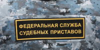 В Петербурге количество невыездных граждан за год выросло в 3,5 раза - Spbdnevnik.ru