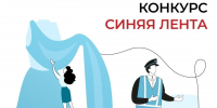 В Петербурге стартовал конкурс на разработку нового дизайна униформы работников транспорта - Петербургский дневник