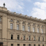 Фото: правительство России - Мой район