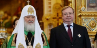 Сергей Степашин направил поздравление с Новым годом и Рождеством Христовым Святейшему Патриарху Московскому и всея Руси Кириллу - ИППО