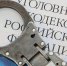 Замглавы петербургской ВМА им. Кирова Вешкина обвиняют в получении взятки - Business FM