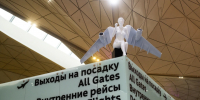 Временные ограничения на прилет и вылет рейсов вводили в Пулково в ночь на 4 января - Комсомольская правда