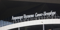 В Пулково вводили ограничения на авиаперелеты - Spbdnevnik.ru