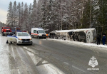 Число пострадавших в ДТП с туристическим автобусом в Карелии выросло до 15