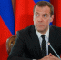 Медведев: месть россиян Зеленскому не должна закончиться его отстранением - Moika78.Ru