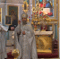 Православные верующие отмечают Рождественский сочельник - ГТРК Санкт-Петербург